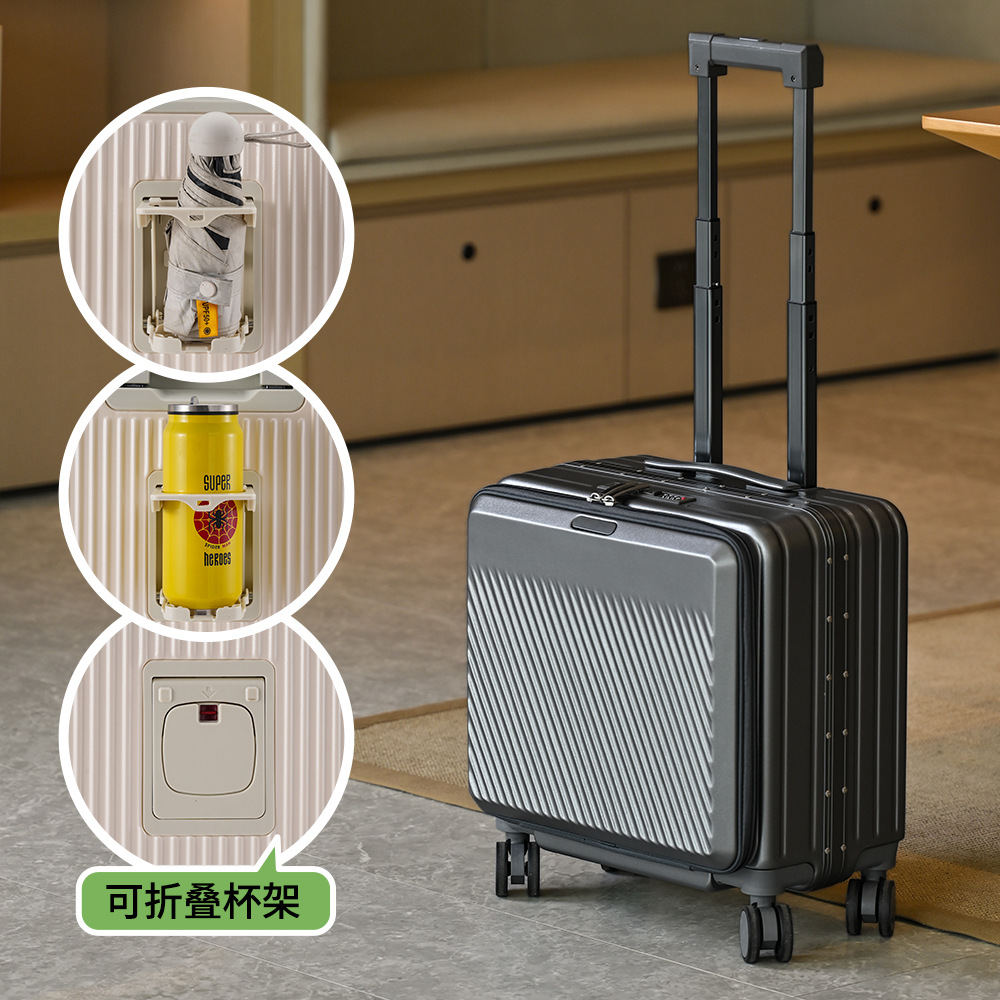 Aluminum Frame Carry On Luggage - Valise cabine à ouverture frontale 18