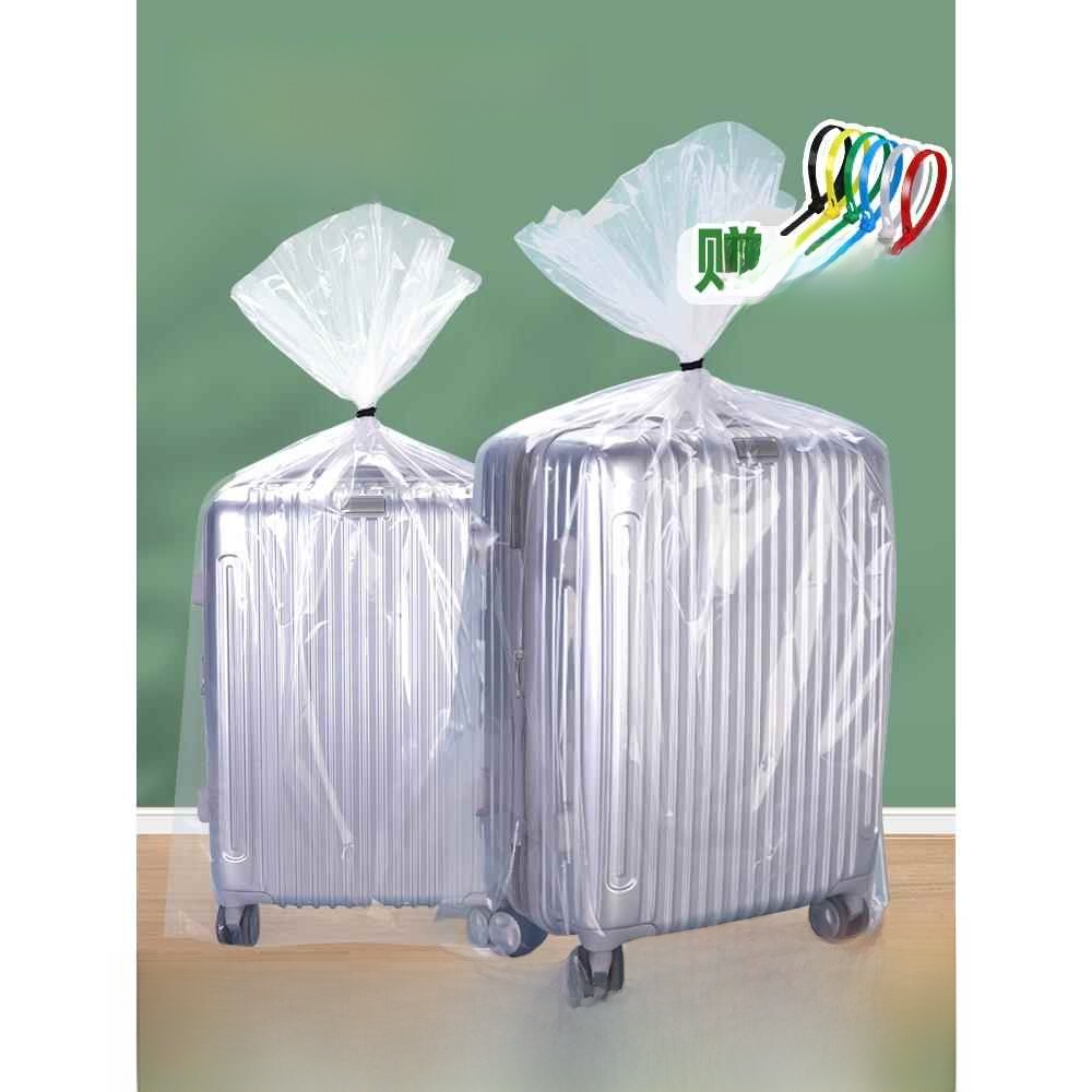 Waterproof Suitcase Cover Protector - Housse de protection jetable en plastique