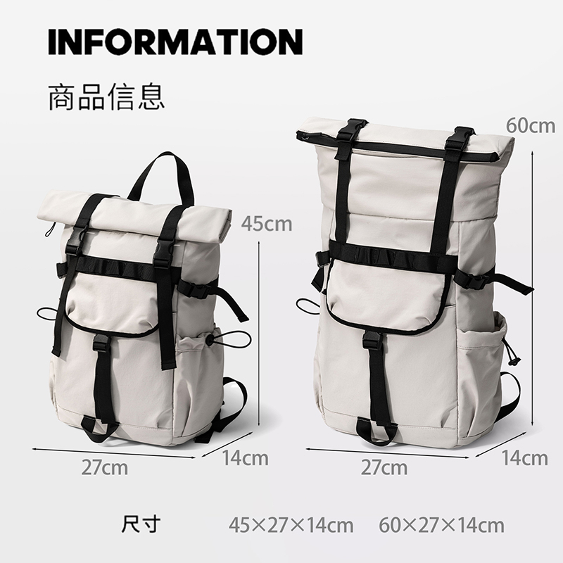 Nouveau sac à dos de voyage ex - Foldable Rolling Luggage Bag avis et prix
