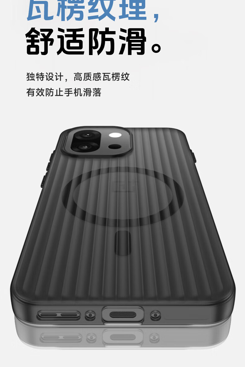 Coque rigide transparente en P - Luggage Protective Cover Transparent avis et prix