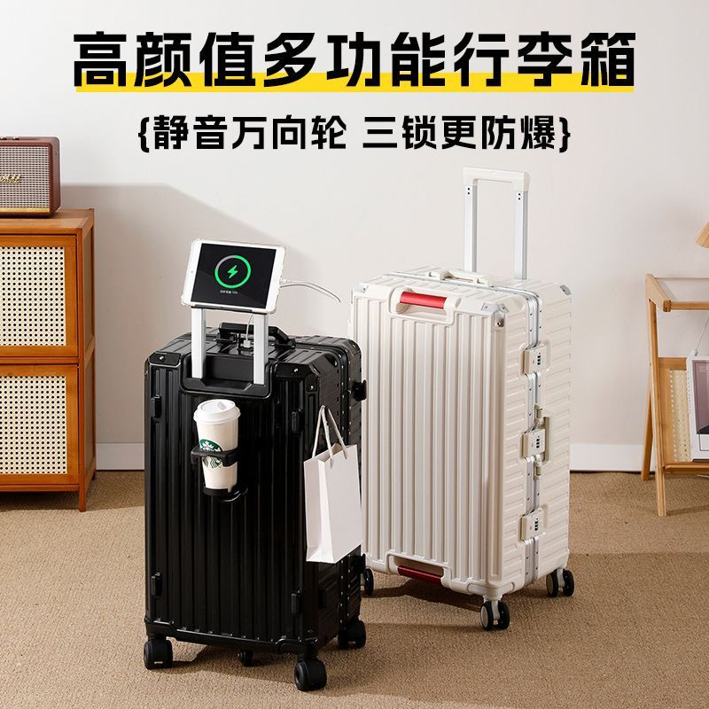 Valise de voyage grande taille - Aluminum Frame Carry On Luggage avis et prix