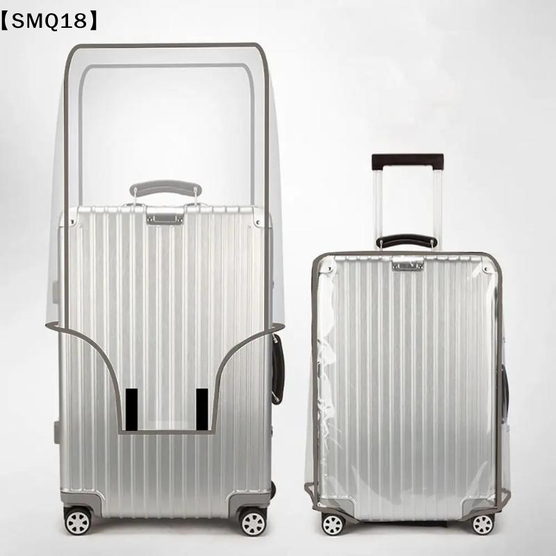 Housse de protection transpare - Waterproof Suitcase Cover Protector avis et prix